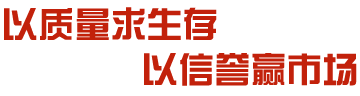 山東奧龍農業(yè)機械制造有限公司